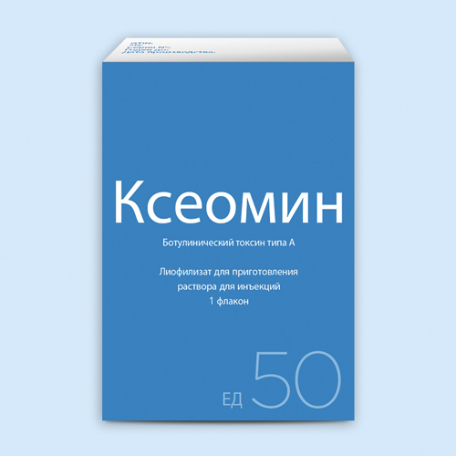 Ксеомин