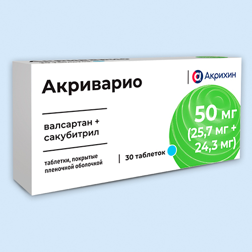 Акриварио