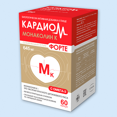 КардиоМ Монаколин К Форте