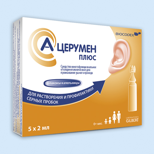 А-Церумен Плюс