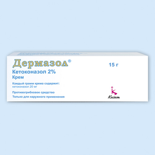 Дермазол