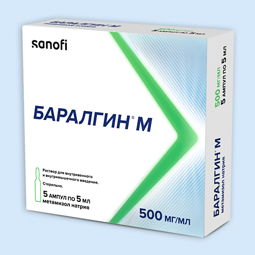 Баралгин М