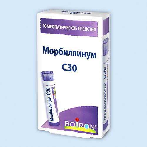 Морбиллинум