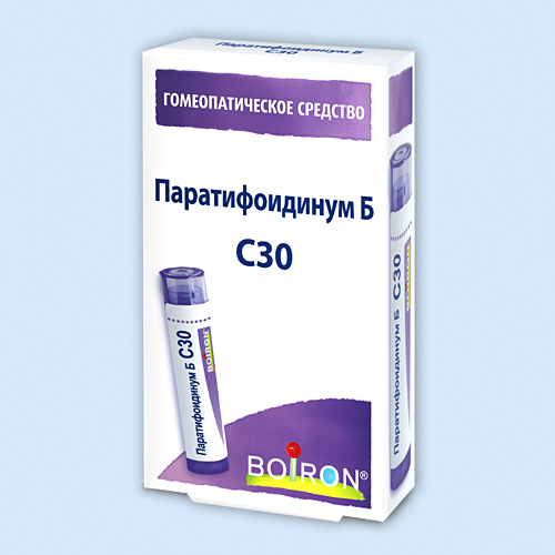 Паратифоидинум Б