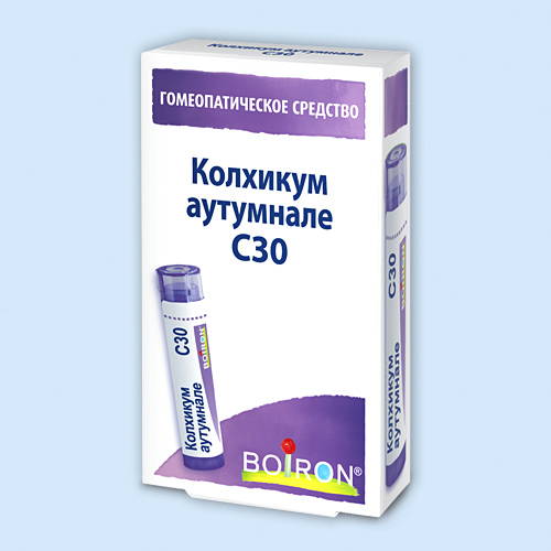 Колхикум аутумнале