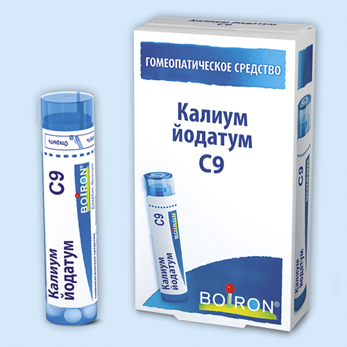 Калиум йодатум