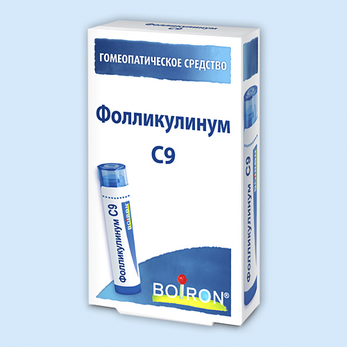 Фолликулинум