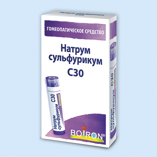 Натрум сульфурикум