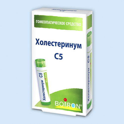 Холестеринум