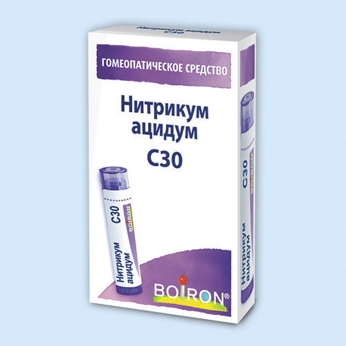 Нитрикум ацидум