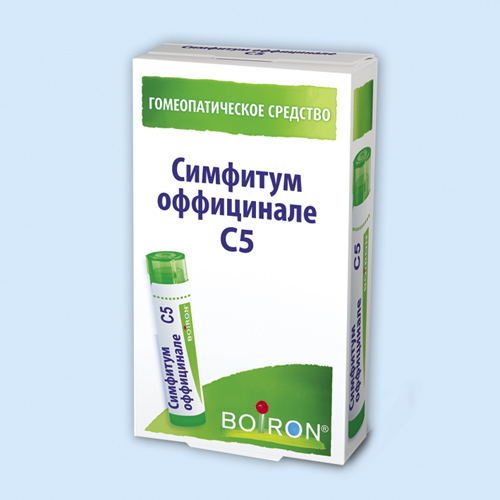 Симфитум оффицинале