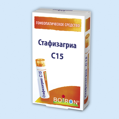 Стафизагриа