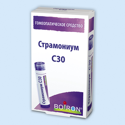 Страмониум