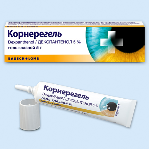 Корнерегель