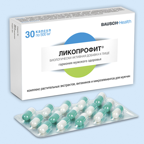 Ликопрофит