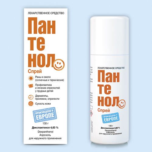 Пантенолспрей