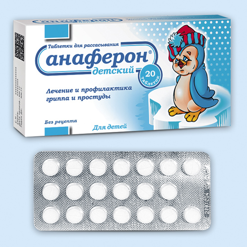 Анаферон детский