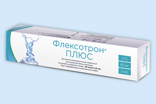 Флексотрон Плюс