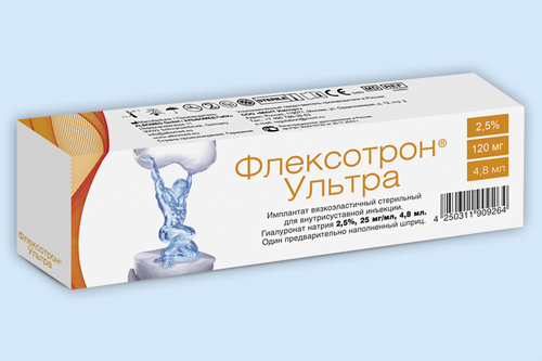 Флексотрон Ультра