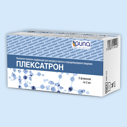 Плексатрон