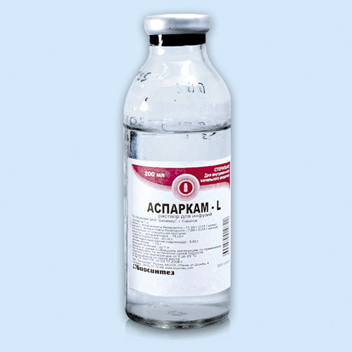Аспаркам-L