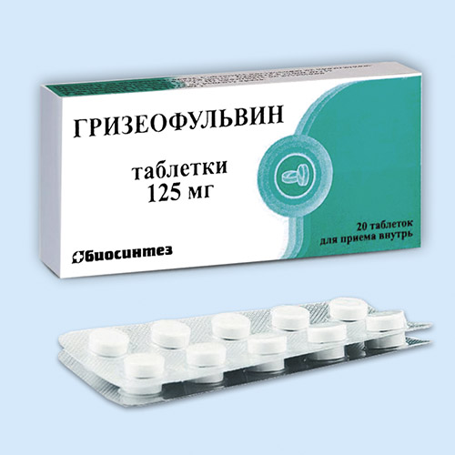 Гризеофульвин