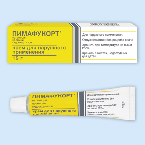 Пимафукорт