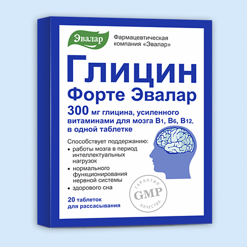 Глицин Форте Эвалар