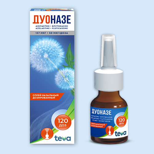 Дуоназе