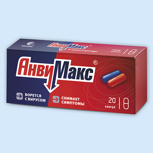 АнвиМакс