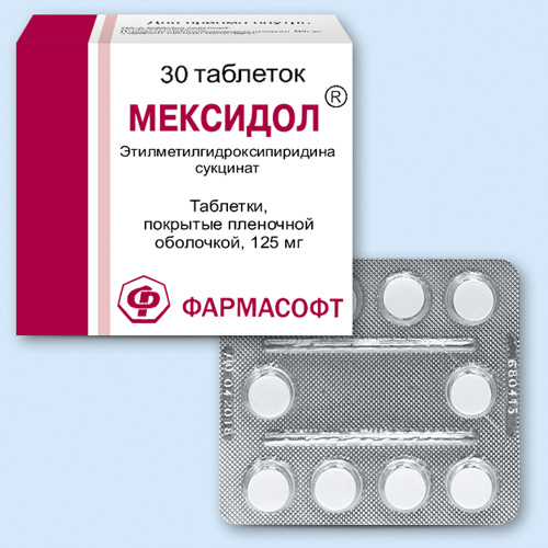 Мексидол