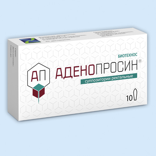 Аденопросин