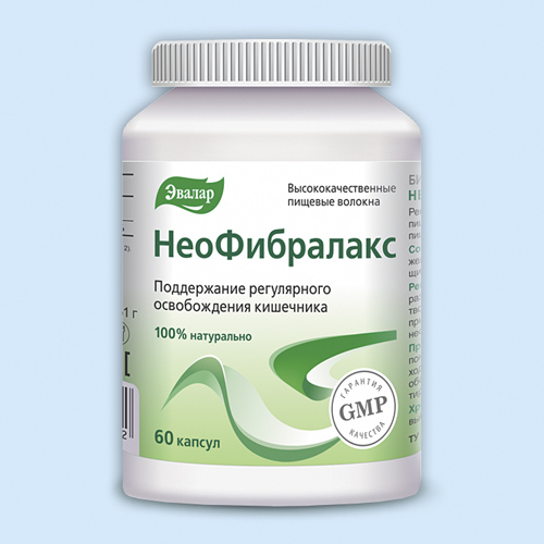 НеоФибралакс