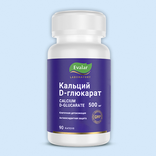 Кальция D-глюкарат 500 мг