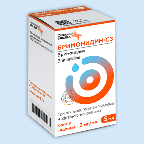 Бримонидин-СЗ
