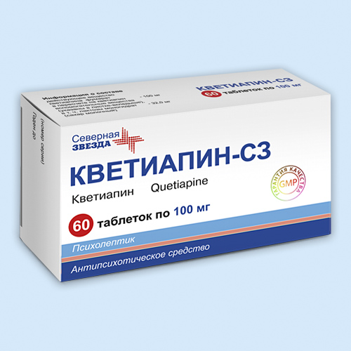 Кветиапин-СЗ