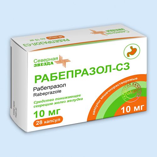 Рабепразол-СЗ