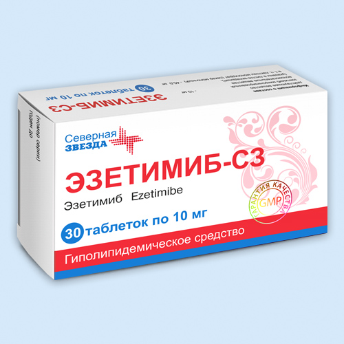 Эзетимиб-СЗ
