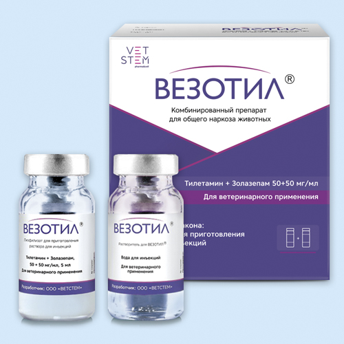 Везотил инструкция по применению