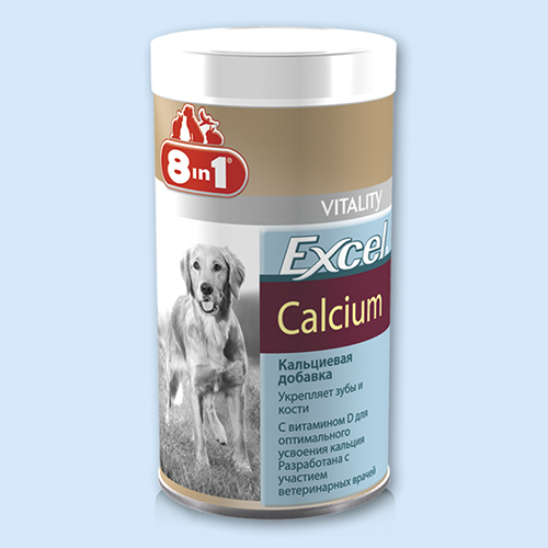 8 в 1 эксель кальций инструкция по применению 8 в 1 эксель кальций инструкция по применению