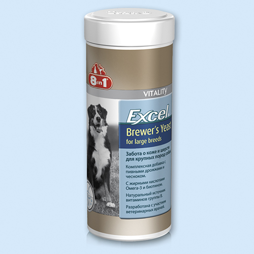 8 в 1 эксель пивные дрожжи инструкция по применению 8 в 1 эксель пивные дрожжи инструкция по применению