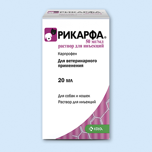 Рикарфа инструкция по применению Рикарфа инструкция по применению
