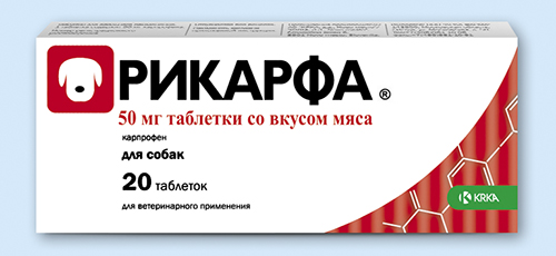Рикарфа таблетки со вкусом мяса инструкция по применению Рикарфа таблетки со вкусом мяса инструкция по применению