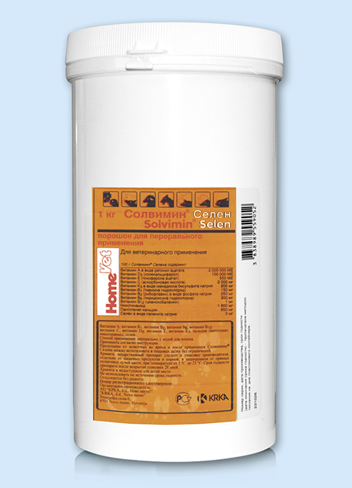 Солвимин селен инструкция по применению Солвимин селен инструкция по применению