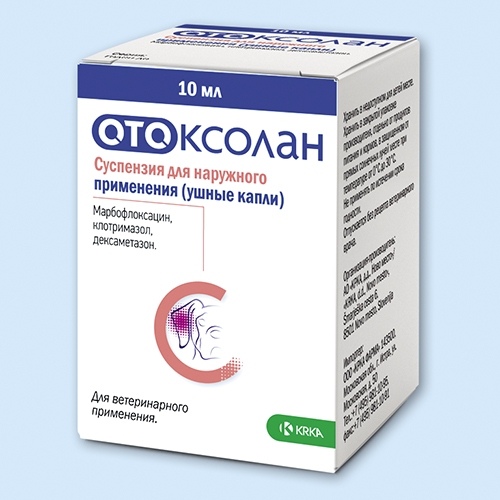 Отоксолан инструкция по применению Отоксолан инструкция по применению