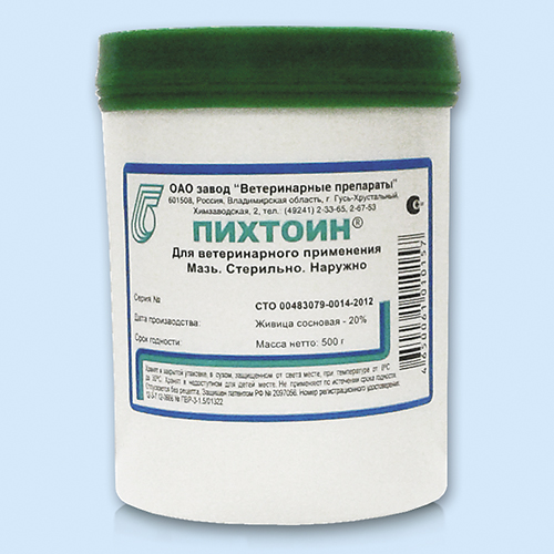 Пихтоин инструкция по применению Пихтоин инструкция по применению