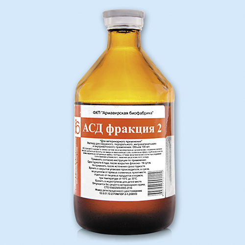 Асд фракция 2 инструкция по применению Асд фракция 2 инструкция по применению