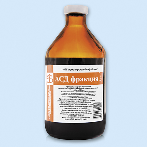 Асд фракция 3 инструкция по применению Асд фракция 3 инструкция по применению