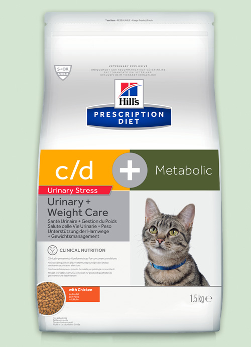 Диетический рацион для кошек для снижения веса, растворения струвитов и уменьшения вероятности рецидива струвитного уролитиаза инструкция по применению Диетический рацион для кошек для снижения веса, растворения струвитов и уменьшения вероятности рецидива струвитного уролитиаза инструкция по применению