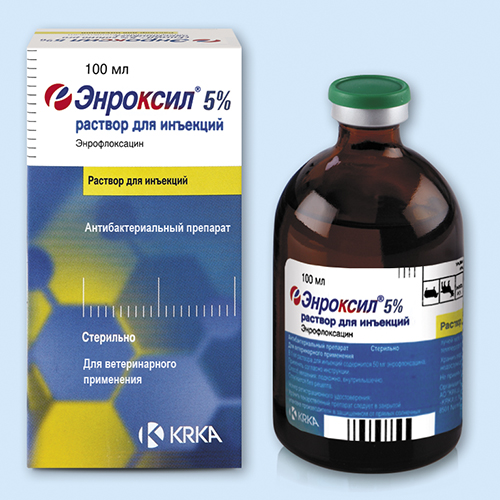 Энроксил 5% раствор для инъекций инструкция по применению